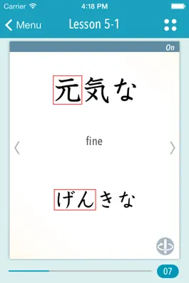 Game screenshot GENKI Kanji Cards for 2nd Ed. apk