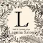 Laguna Salonの公式アプリ