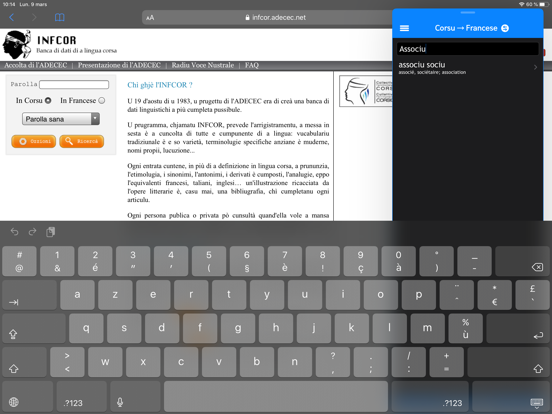 ADECEC iPad screenshot