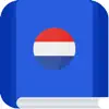 Dutch etymology dictionary delete, cancel