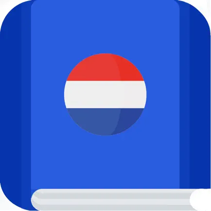 Dutch etymology dictionary Cheats