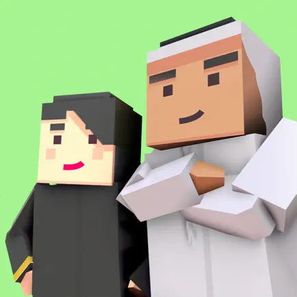 UAE Kid X Читы