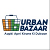 URBAN BAZAAR