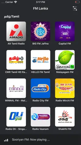 Game screenshot FM Lanka : Sri Lanka Radio apk