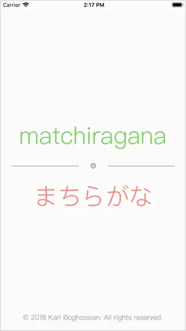 Game screenshot matchiragana mod apk