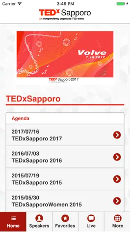 Game screenshot TEDxSapporo apk