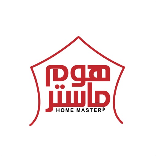 هوم ماستر