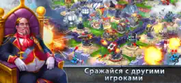Game screenshot Sky Clash: Lords of Clans 3D hack