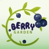 Berry Garden AR