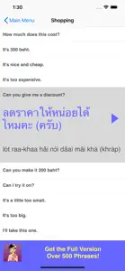 Speak Thai Phrasebook Lite screenshot #3 for iPhone