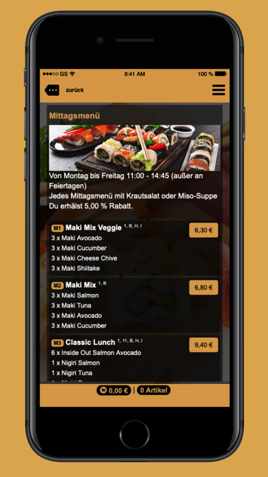 Sushi Plus Screenshot