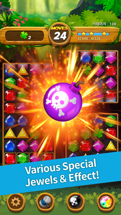Jewels Forest Screenshot