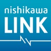 nishikawa LINK - iPhoneアプリ