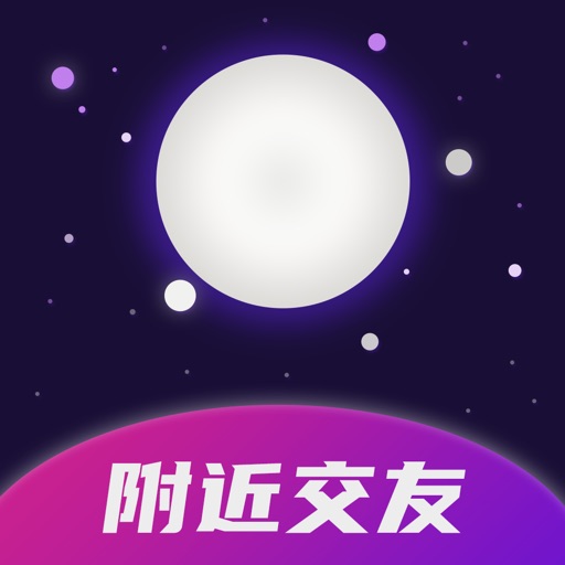 简约-同城交友聊天软件
