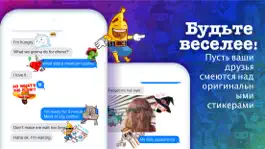 Game screenshot Stickers for photos and text hack