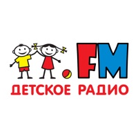 Детское радио