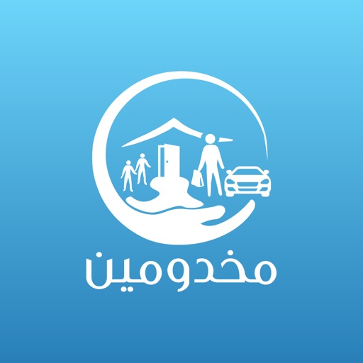 مخدومين icon