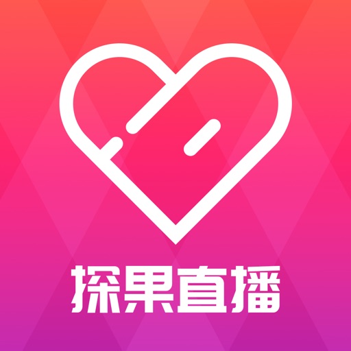 探果直播- 深夜美女帅哥直播交友app