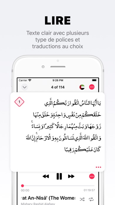 Coran Pro · Quran Coran Pro · Quran