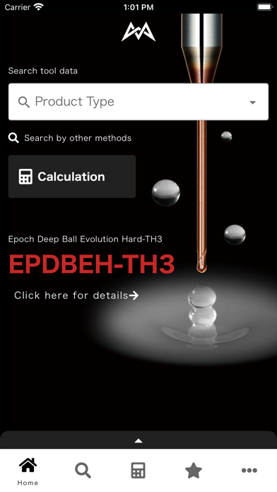 MOLDINO (US) Screenshot