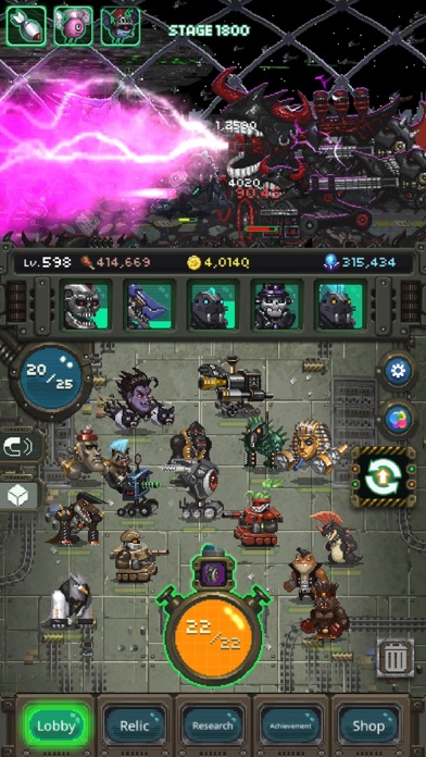 World Beast War Screenshot