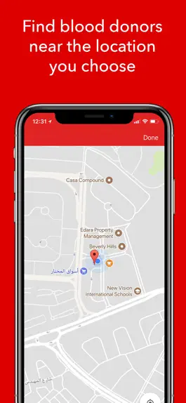 Game screenshot B-Donor apk