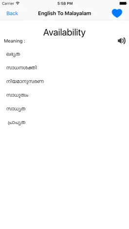 Game screenshot English To Malayalam hack