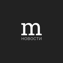 Медиаметрикс Новости