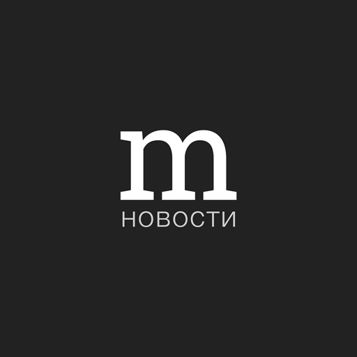 Медиаметрикс Новости