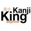 KanjiKing