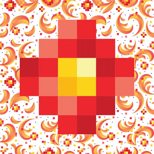 Масленица 2.0 Download