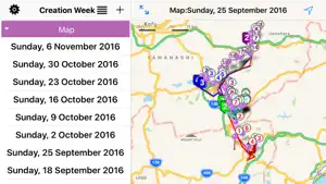 @PlaceMemo screenshot 1