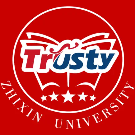 置信学院 Читы