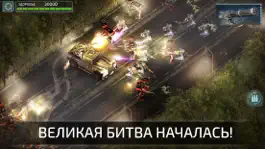 Game screenshot Alien Shooter 2 - The Legend mod apk