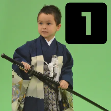 Benkyou Math: Grade 1 Cheats
