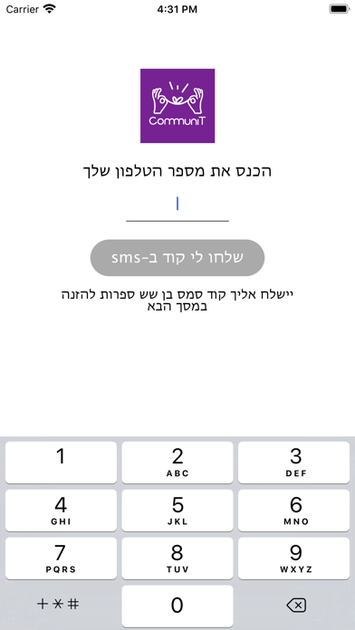 CommuniT app screenshot