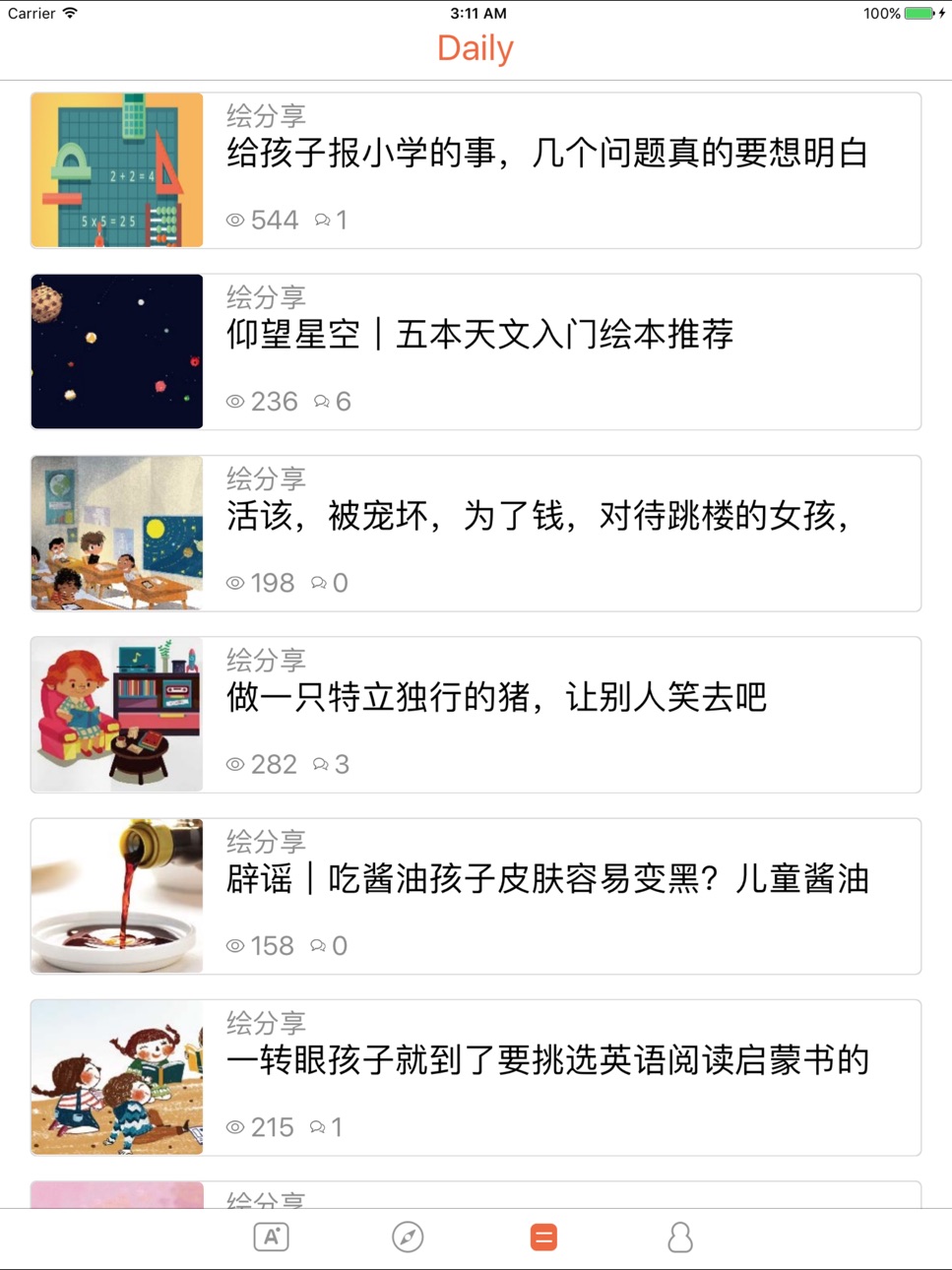 iPad screenshot