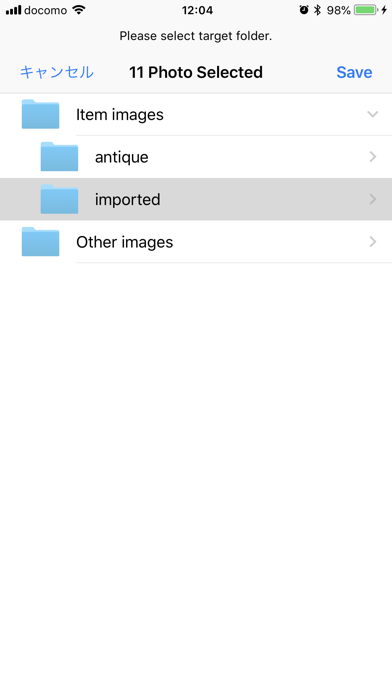 Ochanoko Photo Screenshot