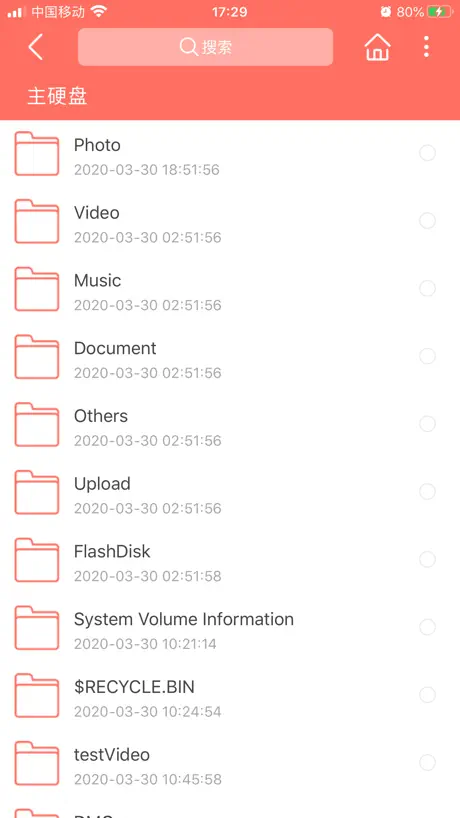 SSK Storage