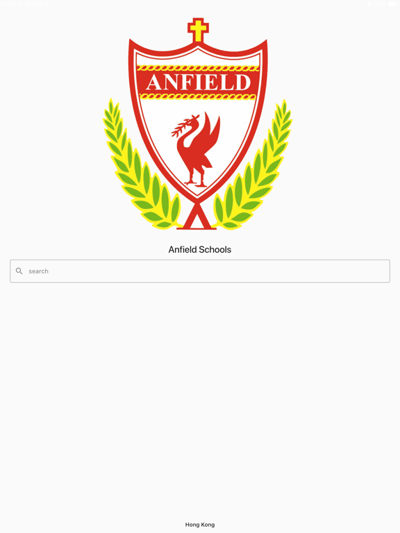 Screenshot #4 pour Anfield Schools - Hong Kong