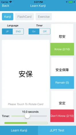 Game screenshot Learn Kanji apk