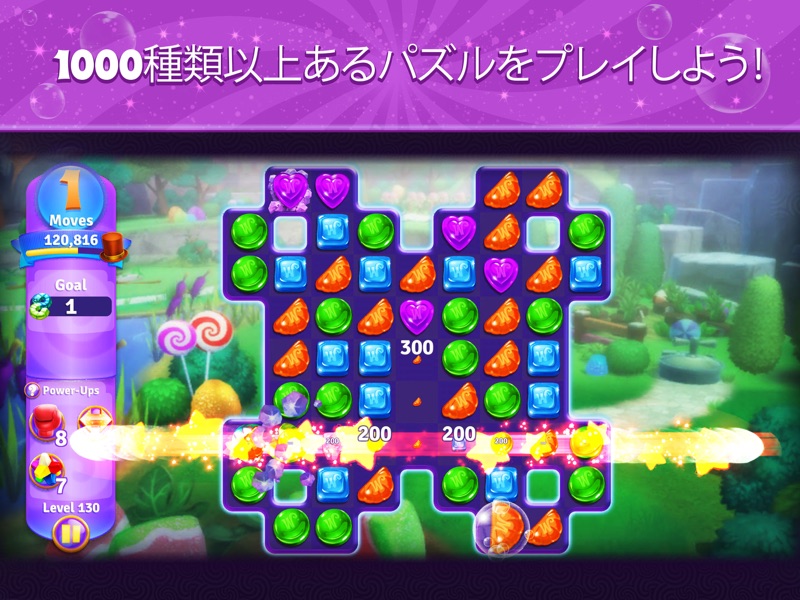 Wonka's World of Candy Match 3 screenshot 7