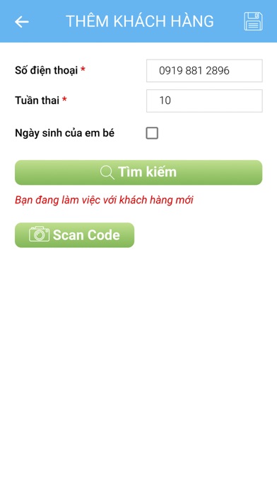 Nutrition Advisor Screenshot