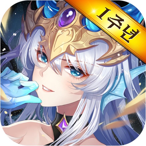샤이닝라이트