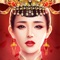 【游戏介绍】