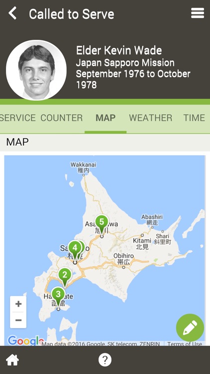 Called to Serve screenshot-3