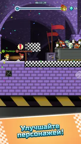 Game screenshot Battle Racing Stars hack