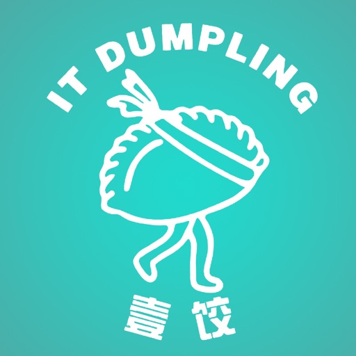 It Dumpling