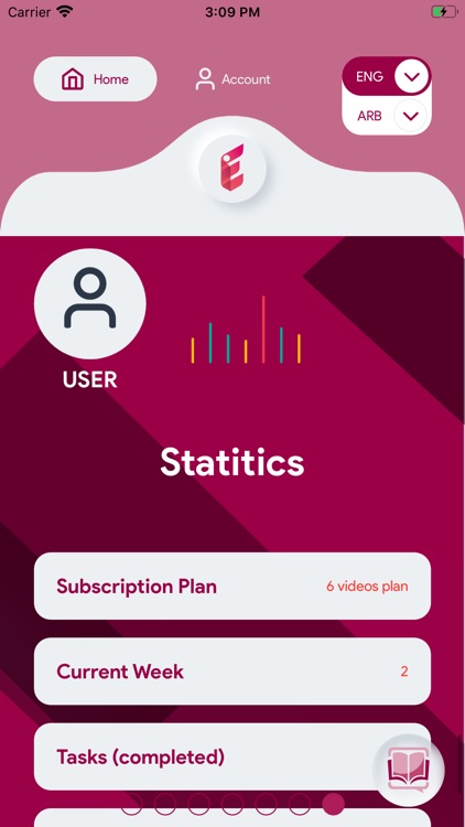 English Industry screenshot-4