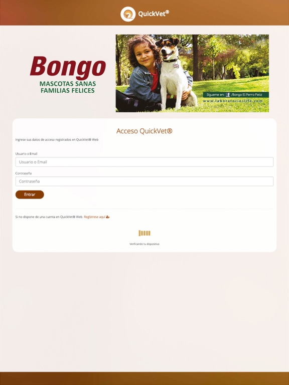 QuickVet iPad screenshot 1 - Reference app